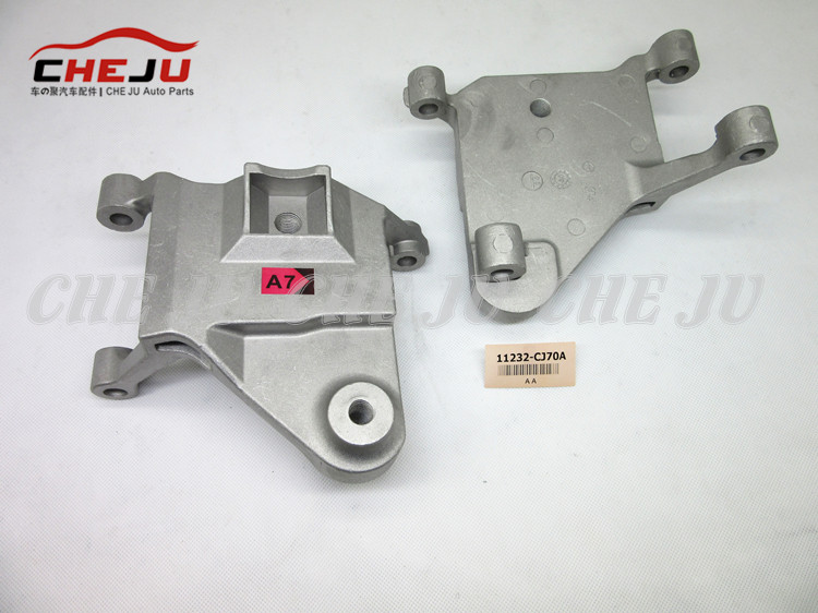 (XI)CCXXXII CJ70A,