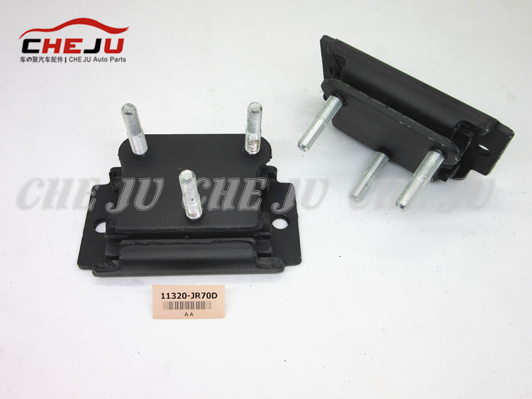 (XI)CCCXX JR70D,
