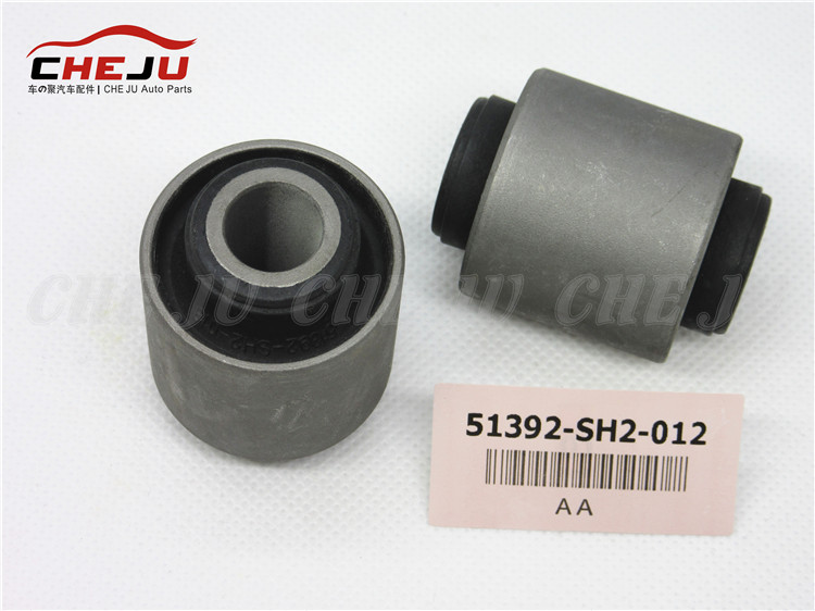 (LI)CCCXCII SH2-012,