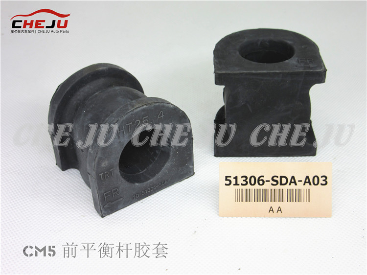 (LI)CCCVI SDA-A03,