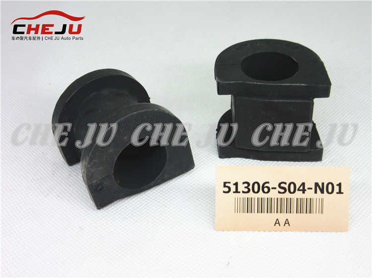 (LI)CCCVI N01, S04-