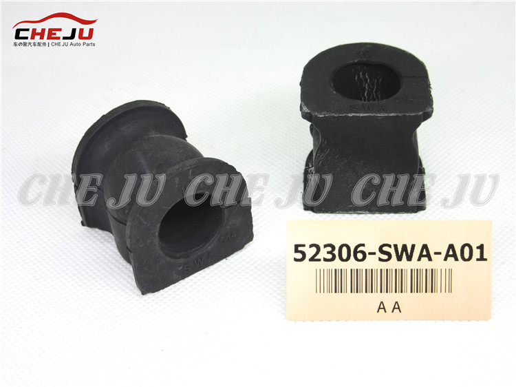(LII)CCCVI SWA-A01,